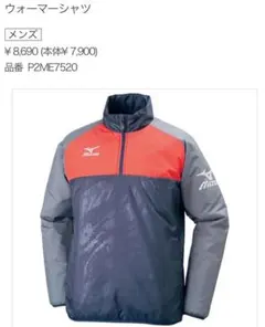 Item thumbnail for item 8b47c9f4-b955-4841-b3ea-95f30eb8b136