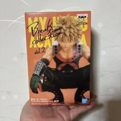 僕のヒーローアカデミア 爆豪勝己 フィギュア　ブレイクタイム