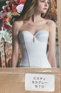 Item thumbnail for item fc335927-5698-4696-8be0-6378358b67ed