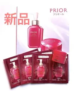 新品 プリオール 薬用リンクル美コルセットゲル うるおい美リフトゲル 2点セットのサムネイル