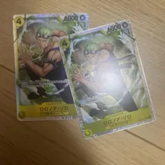 ロロノア ゾロ SR OP15-113 神の島の冒険　ワンピースカード 2枚　他