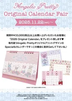 Item thumbnail for item 8aec3b82-1079-4aaa-b9a5-38fdf6ca69a5