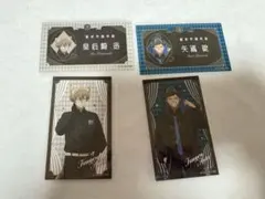 桃源暗鬼 ケモ耳 ゴシックパーティー 名刺サイズカード ブロマイド