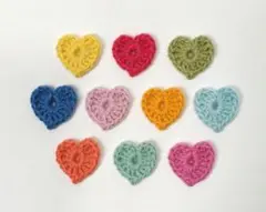 ハンドメイド ハートのモチーフ 10コ コットン糸 かぎ針編み