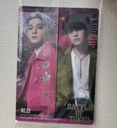 BOT ツインウエハース FANTASTICS 八木勇征