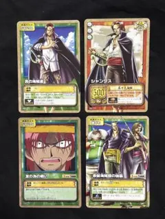 ONE PIECE ワンピース カード旧裏　まとめ売り 10枚セット 2026年最新】旧ワンピースカードの人気アイテム - メルカリ