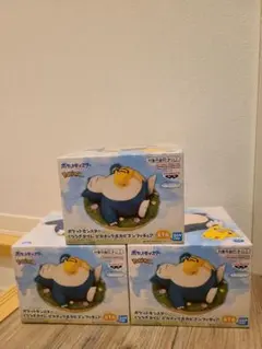 【ピカチュウ＆カビゴン】ポケモン くつろぎタイム フィギュア 3体