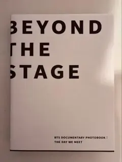 BTS BEYOND THE STAGE フォトブック。未開封。 - メルカリ