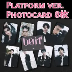 8枚セット★メルカリ便★DOIT Platform ver.トレカ