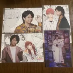 2026年最新】村瀬歩の人気アイテム - メルカリ