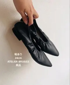 新品 未使用 FURLA フルラ 黒 レザー フラットシューズ バレエシューズ 
