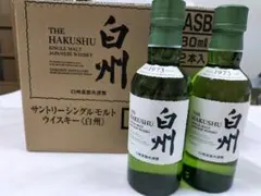 【ゆうゆうメルカリ便】白州・山崎 シングルモルト1ミニボトルウイスキーセット 2025年最新】山崎 ミニボトル コンビニの人気アイテム - メルカリ