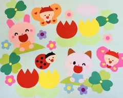 壁面飾り☆春　動物　クローバー　ちょうちょ