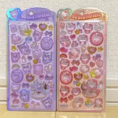 《サンリオ》正規品/うるちゅるポップシール/クロミ/ハローキティ/2種類セット