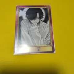 集英社コミックフェスティバル カード SCF 極楽街 夜 アニメイト特典