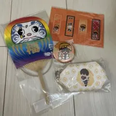 Item thumbnail for item 40f3129c-f5fa-457b-bf02-f2a9414203c1