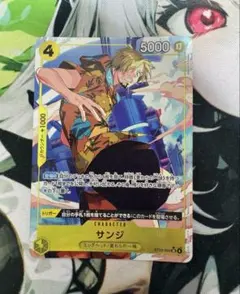 ONE PIECE カードサンジ ST29-004SRパラレル