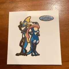 ポケモンパンシール インテレオン＆ゲッコウガ