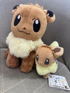 ポケモン　イーブイ　ぬいぐるみ＆マスコット　2点　まとめ売り
