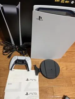 PlayStation5 デジタルエディション