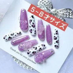 現品キッズネイル コギャル ヒョウ柄 紫 パープル ロングネイルチップ