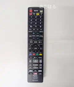 SHARP BDレコーダーリモコン GB386PA／ブルーレイディスクレコーダーのサムネイル