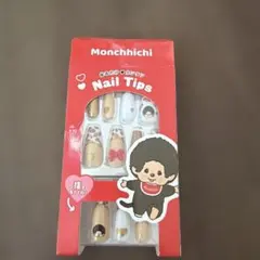 Monchhichi ネイルチップ