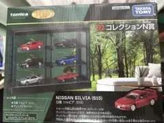 トミカくじ　02 コレクションN賞　 ディスプレイケースのサムネイル