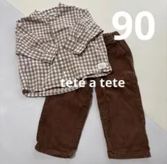 tete a tete テータテート　80 90 シャツ　パンツ　セット売り