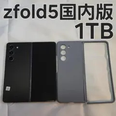 極美品] Galaxy Z Fold SE ブラック 512GB - メルカリ