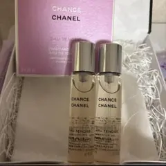 CHANEL CHANCE EAU TENDRE リフィル20ml×2本セット