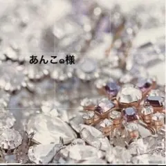 Item thumbnail for item e9c80229-7281-4718-b199-99c19fa0d4bc