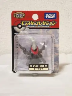 ポケモン　モンコレ　ダークライ[未開封]