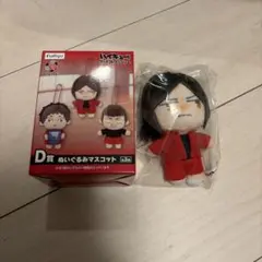 ゴッコ堂 MARVELOKINAWA ROID ロイド AKIRA 鉄雄 ソフビ - メルカリ
