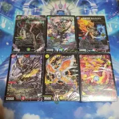 る*な様 デュエル・マスターズ まとめ売り - メルカリ