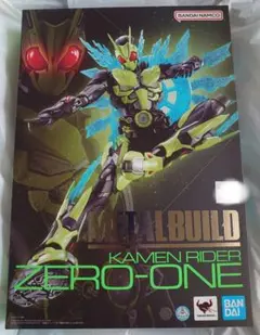 4000円引き新品METALBUILD メタルビルド仮面ライダーゼロワン - メルカリ