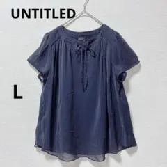 unitedアンタイトル リボンタイ シフォンブラウス パフスリーブ 紺色 Lのサムネイル