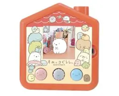 タカラトミー すみっコぐらし すみっコさがし 本体