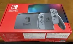 NintendoSwitch セット 強化版 スティック難あり