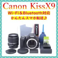 Canon Kiss X9✨初期不良保証✨一眼レフ✨高性能レンズ✨Wi-Fi対応