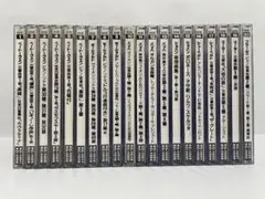 Item thumbnail for item be61589a-8a79-4264-8989-b13d25693833