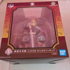 鬼滅の刃 一番くじ A賞 煉獄杏寿郎 LAYER SCAPE フィギュア