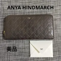 専用】アニヤハインドマーチ 長財布 スタッズ ハート リボン ラウンド 