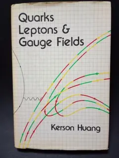 Quarks Leptons & Gauge Fields
