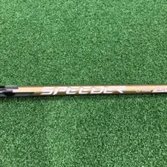 Item thumbnail for item 94ece073-7c47-4ef7-a038-55973d8d5fc8