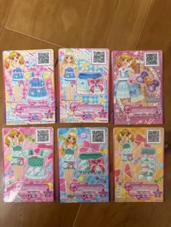アイカツカードセット 6枚