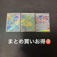 2026年最新】ケロマツARの人気アイテム - メルカリ