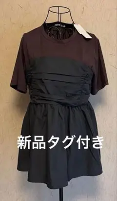OPAQUE.CLIP ビスチェドッキングカットソーのサムネイル
