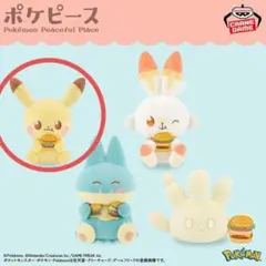 Item thumbnail for item e268f5c7-76de-4a14-8962-7c8d1fa80dfd