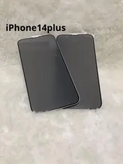 【2枚セット】HKKAIS 覗き見防止 日本製iPhone14 Plus 用